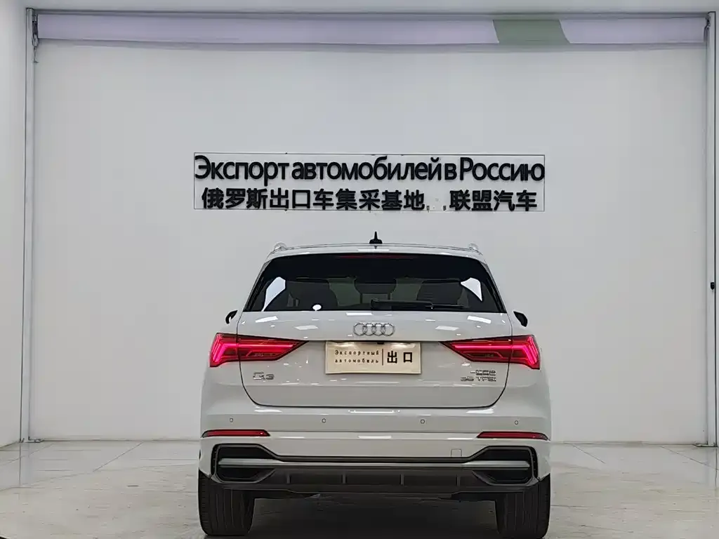 Audi Q3 — фото 3