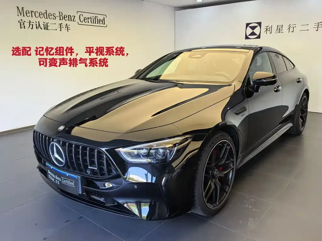 Mercedes-Benz AMG GT — фото 1