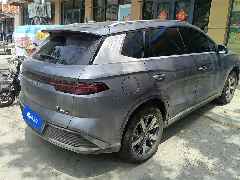 BYD Pro New Energy — фото 10