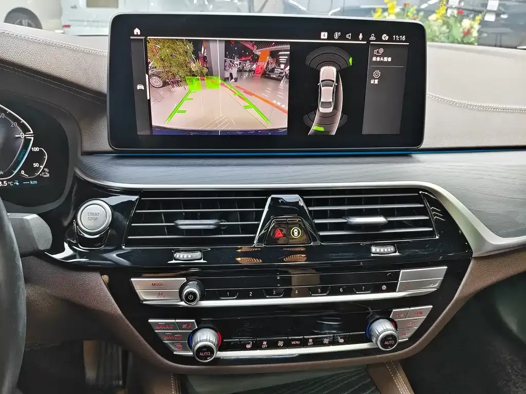BMW 5 Series New Energy — фото 9