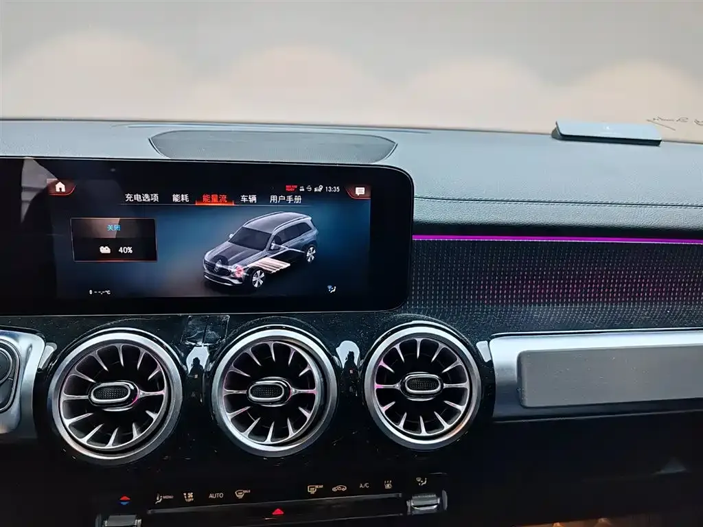 Mercedes-Benz EQB — фото 10