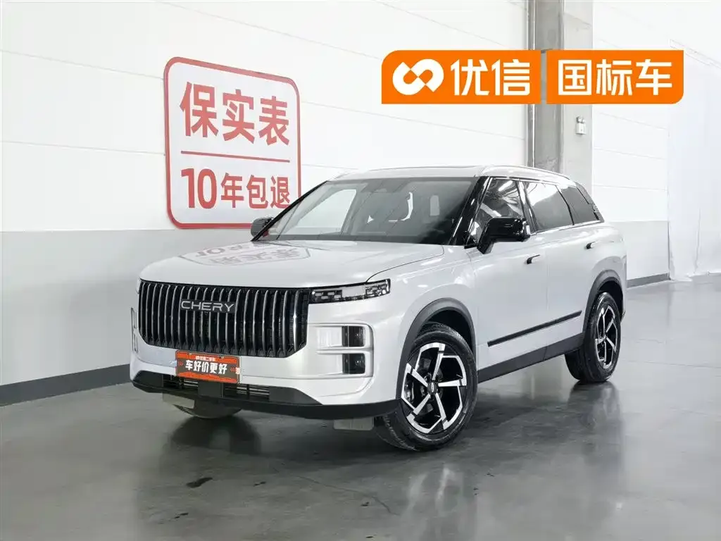 Chery Explorer 06 — фото 1