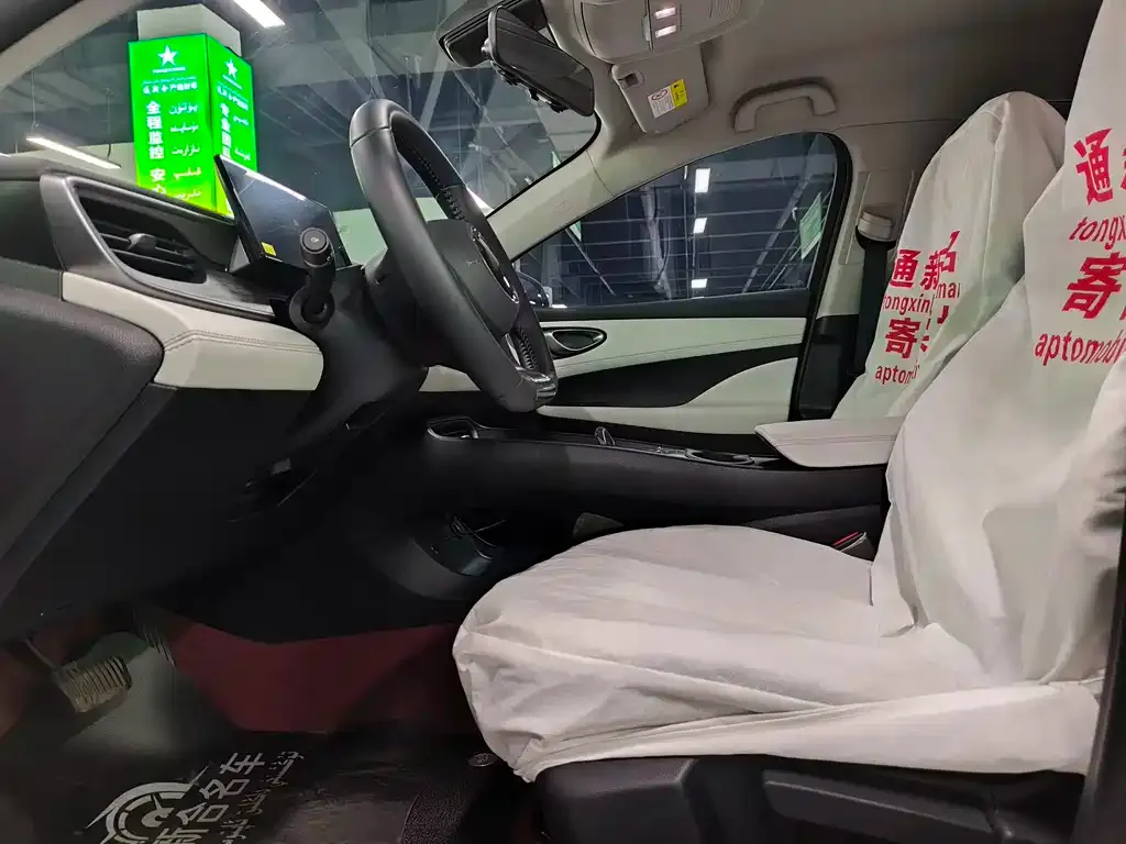 BYD Seal 05 DM-i — фото 7
