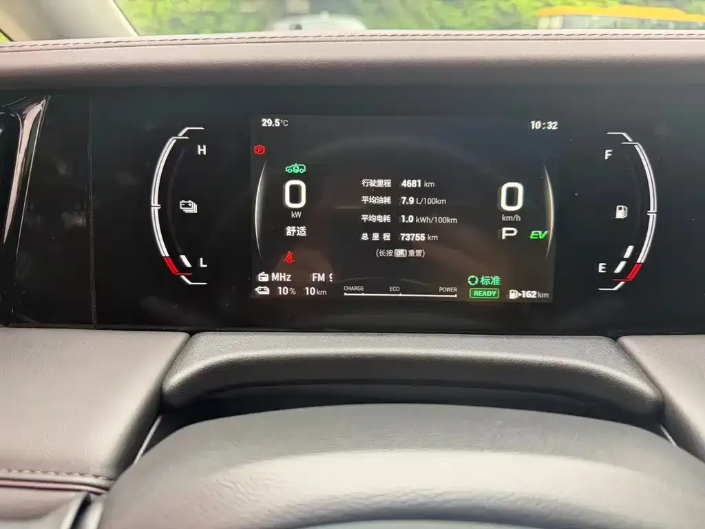 GAC Motor Trumpchi E9 — фото 3