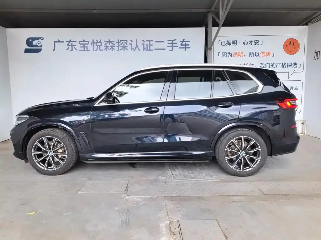 BMW X5 (Import) — фото 9