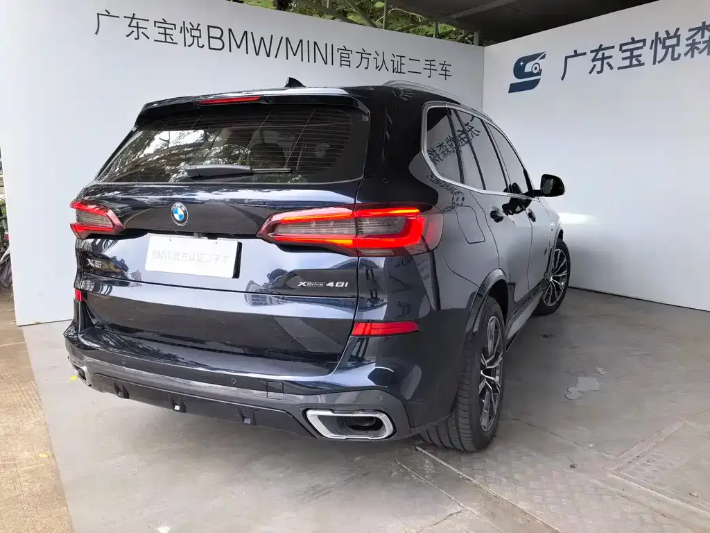 BMW X5 (Import) — фото 10