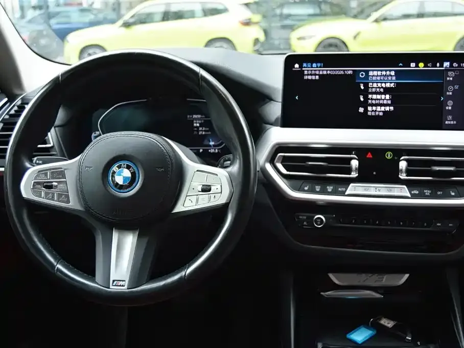 BMW iX3 — фото 2