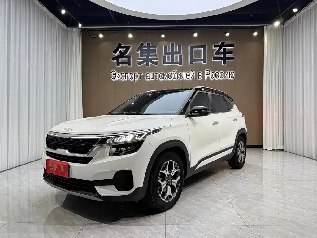 Kia KX3 — фото 1