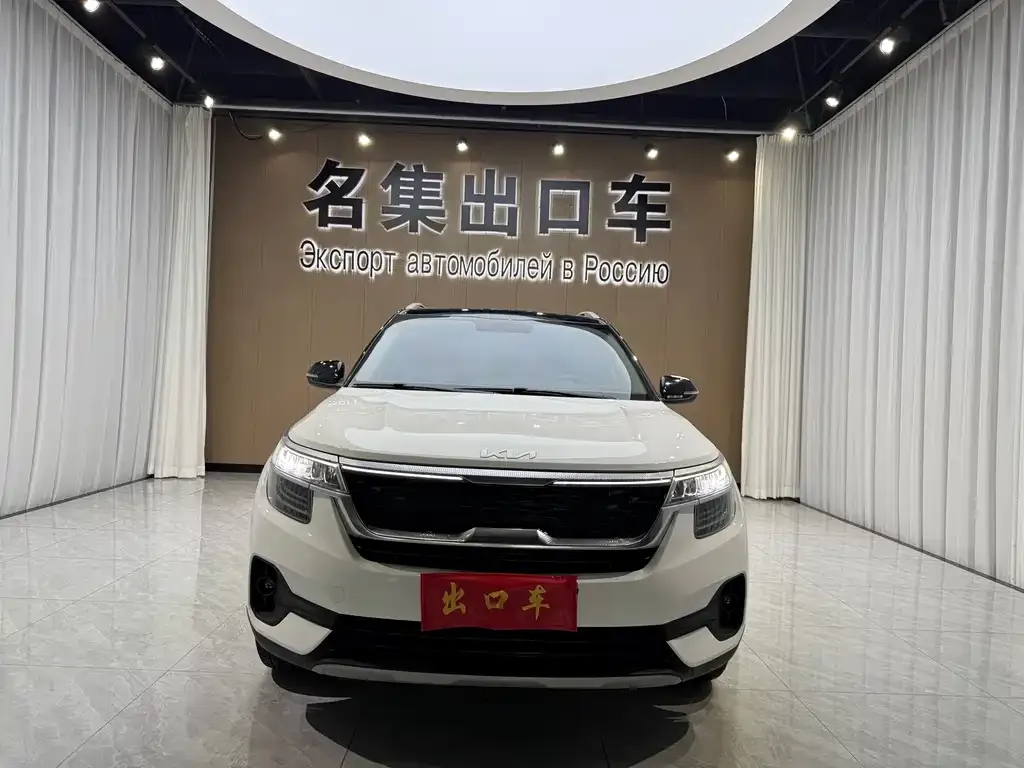 Kia KX3 — фото 8