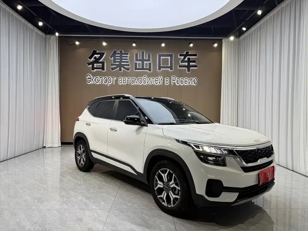 Kia KX3 — фото 10