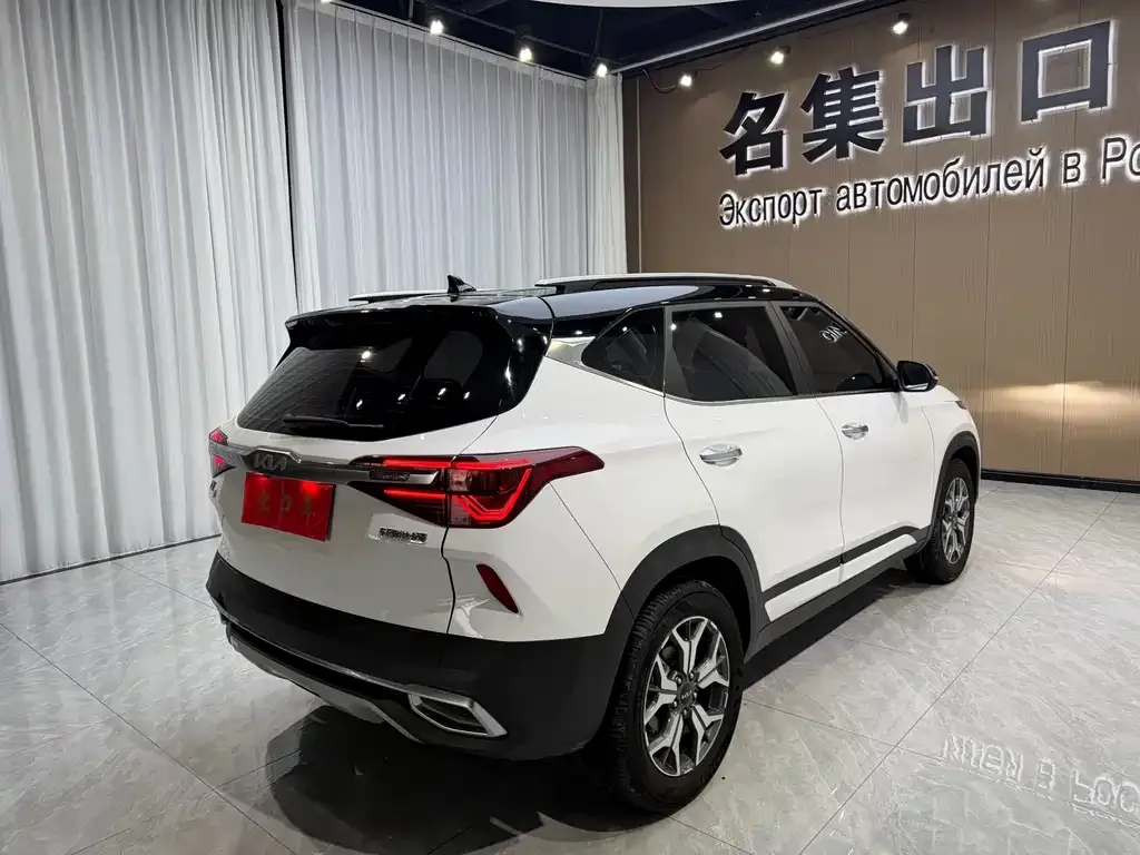 Kia KX3 — фото 2