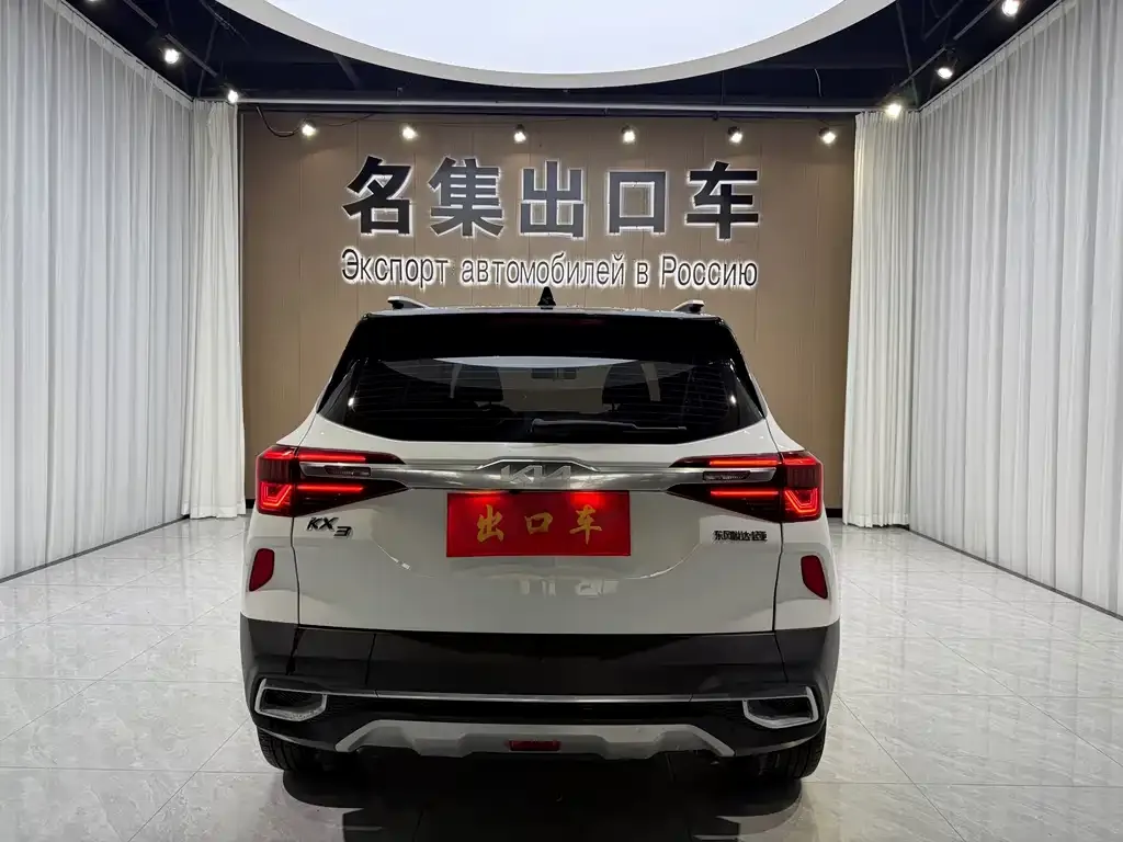 Kia KX3 — фото 3