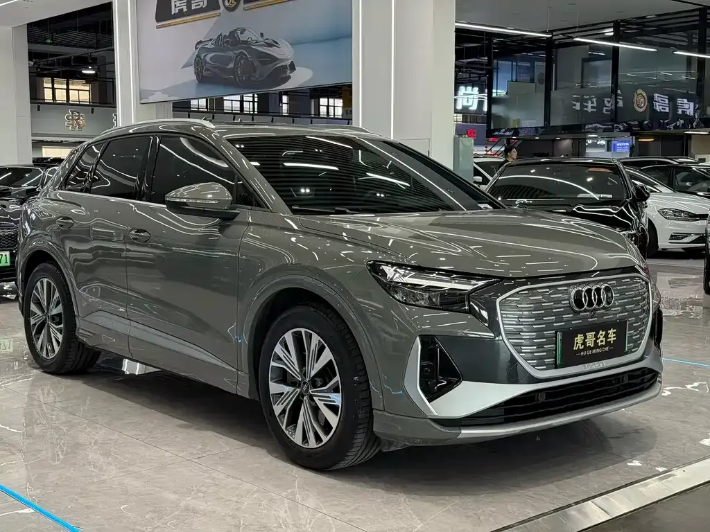Audi Q4 e-tron — фото 6