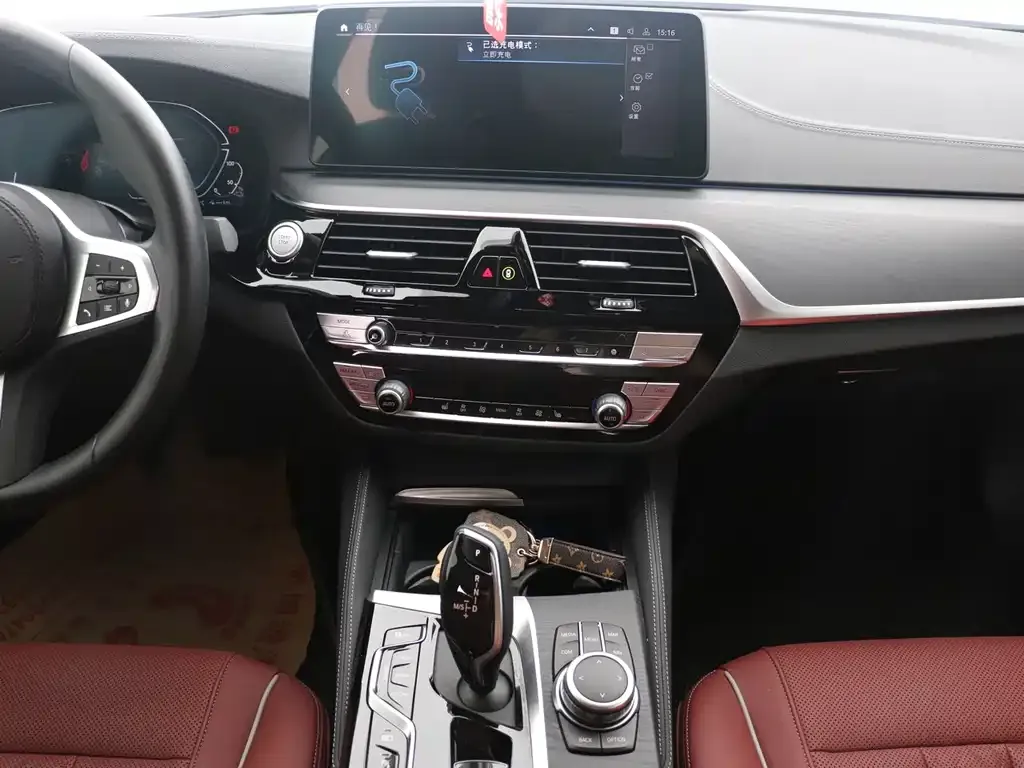 BMW 5 Series New Energy — фото 9
