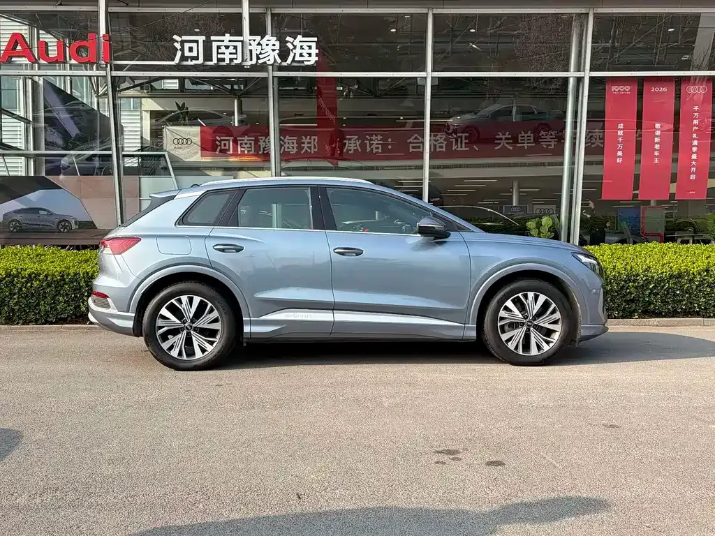 Audi Q4 e-tron — фото 10