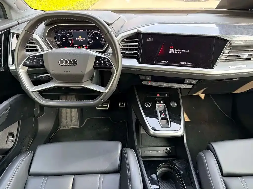 Audi Q4 e-tron — фото 4
