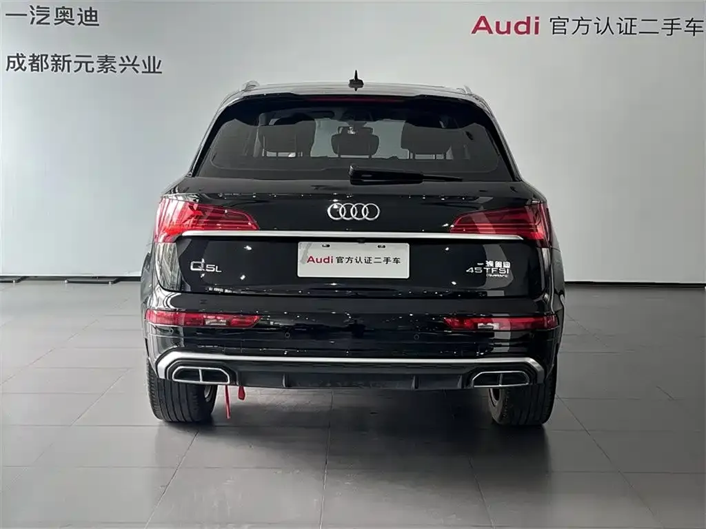Audi Q5L — фото 2