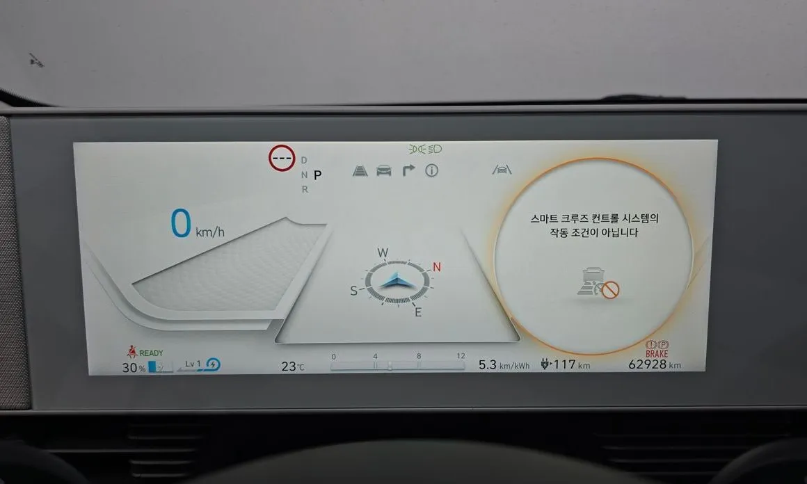 Hyundai Ioniq5 — фото 2
