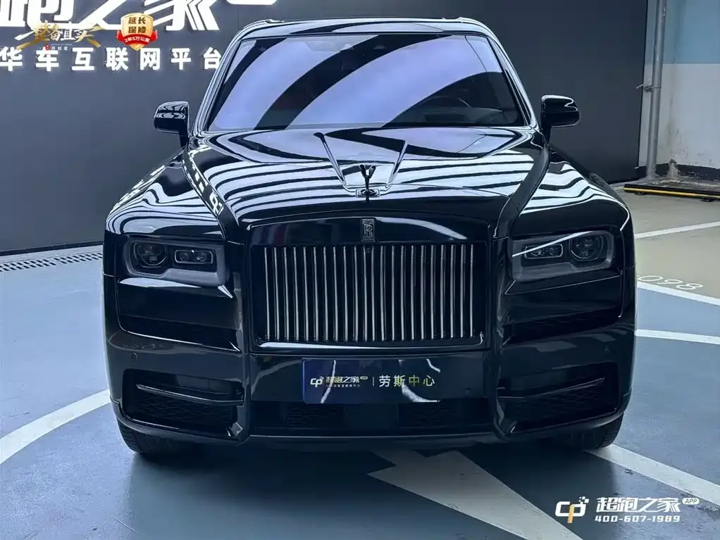 Rolls-Royce Cullinan — фото 4