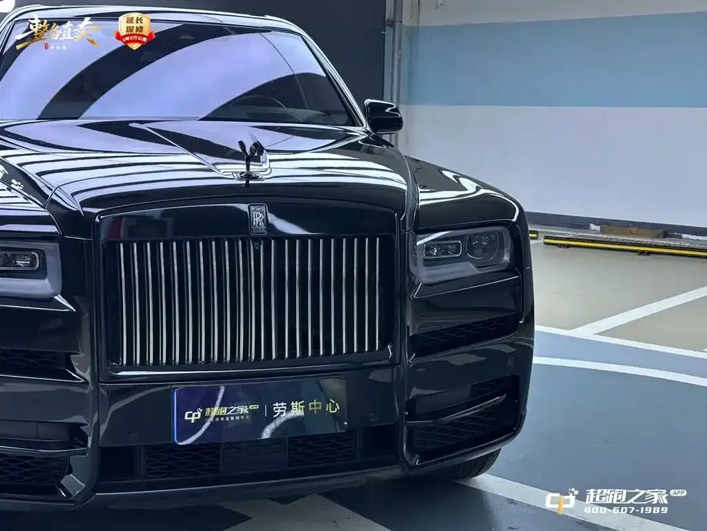 Rolls-Royce Cullinan — фото 9