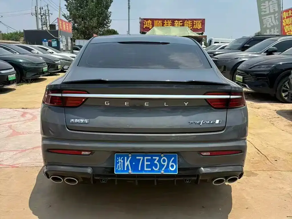 Geely Xingrui — фото 3