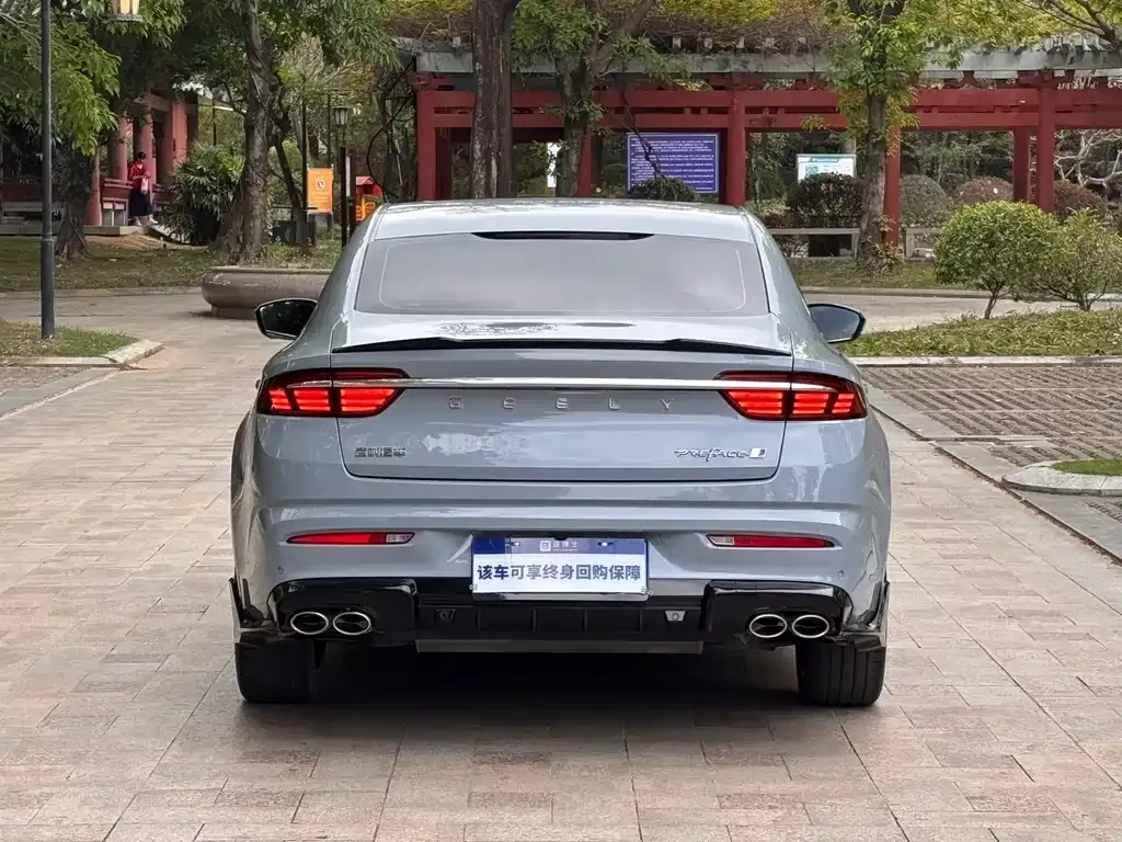 Geely Xingrui — фото 8