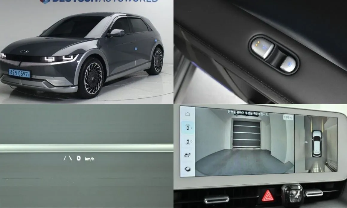 Hyundai Ioniq5 — фото 1