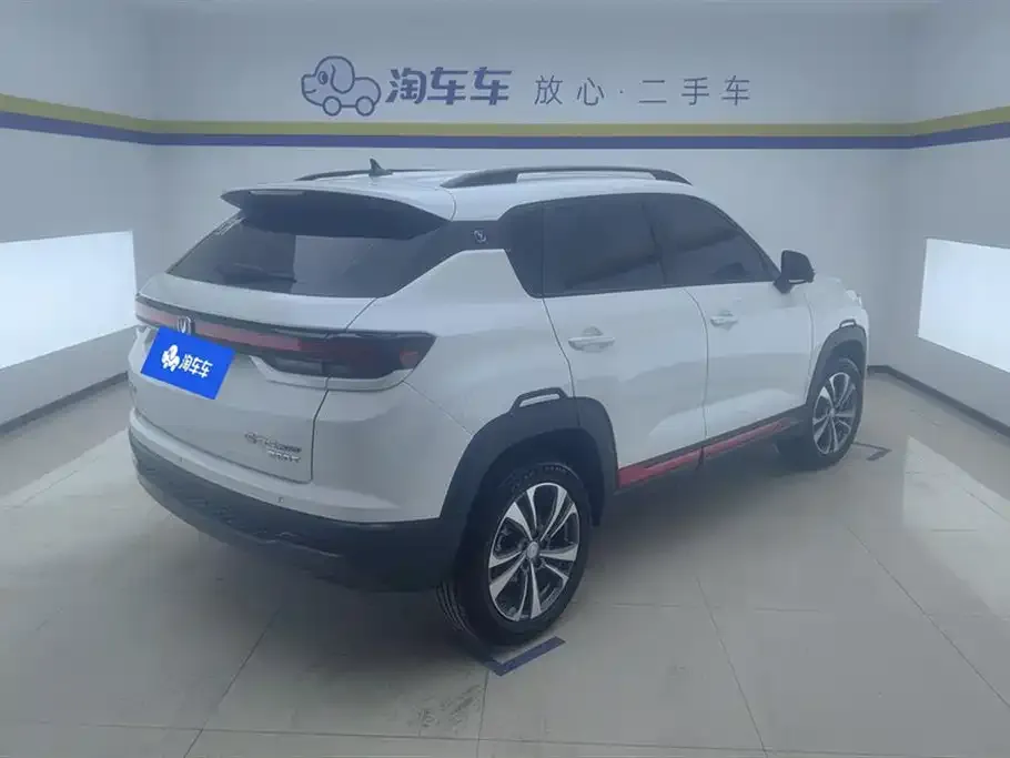 Changan CS35PLUS — фото 3