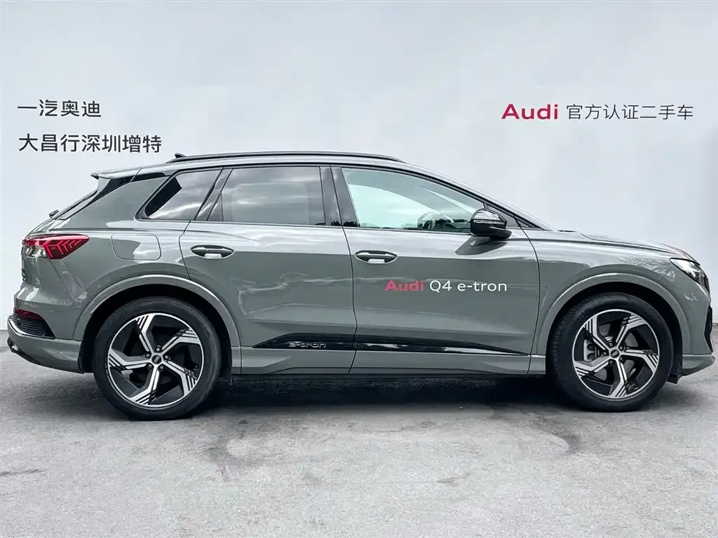 Audi Q4 e-tron — фото 6