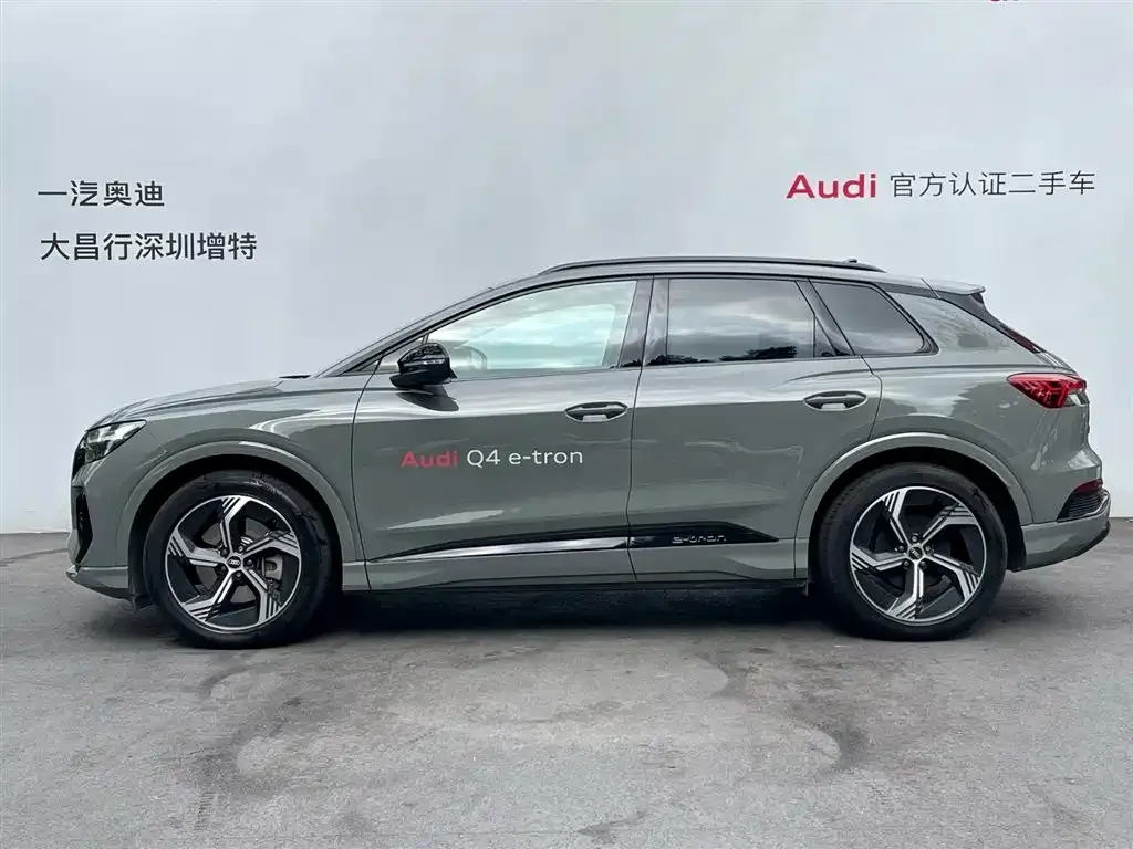 Audi Q4 e-tron — фото 4
