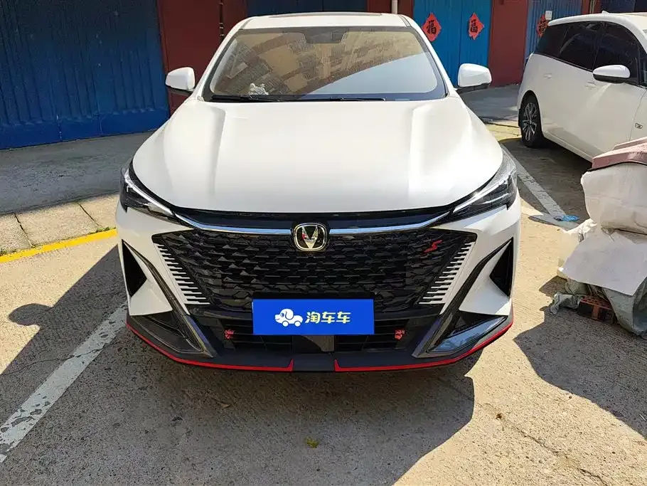 Changan X5 PLUS — фото 10
