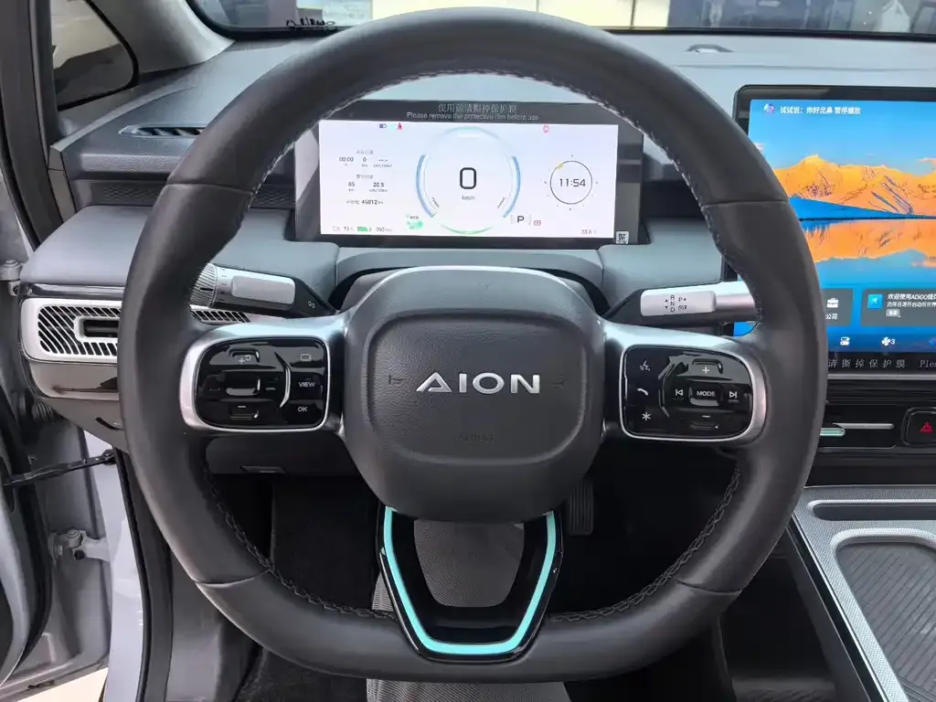 Aion Y — фото 9