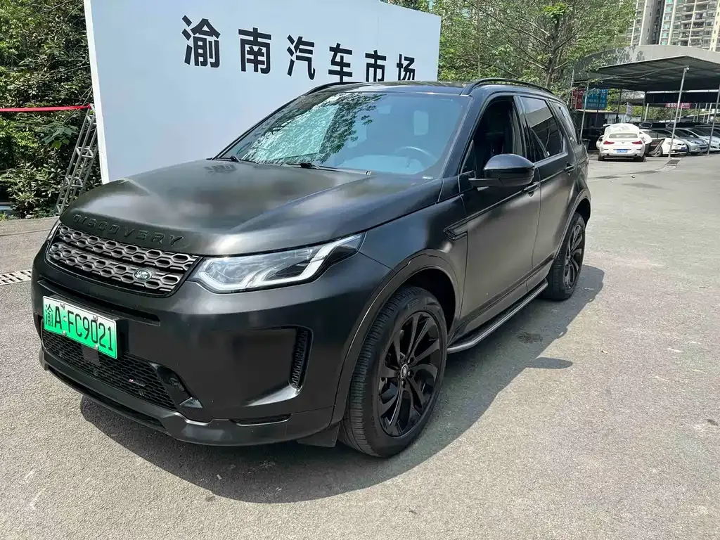 Land Rover Discovery Sport Hybrid — фото 1