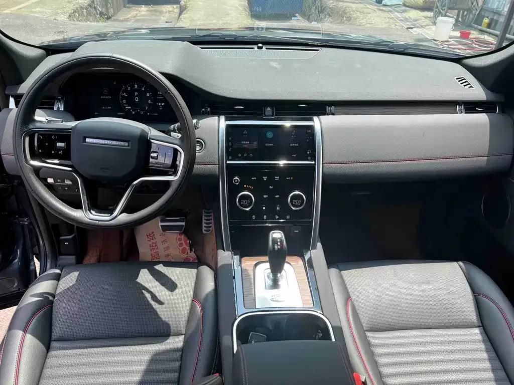 Land Rover Discovery Sport Hybrid — фото 3