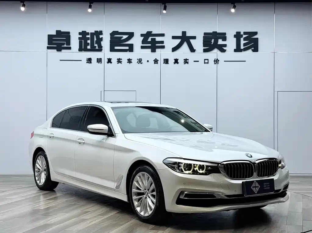 BMW 5 Series — фото 1