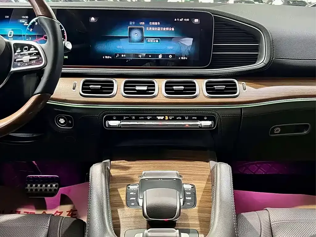 Mercedes-Benz GLS — фото 9