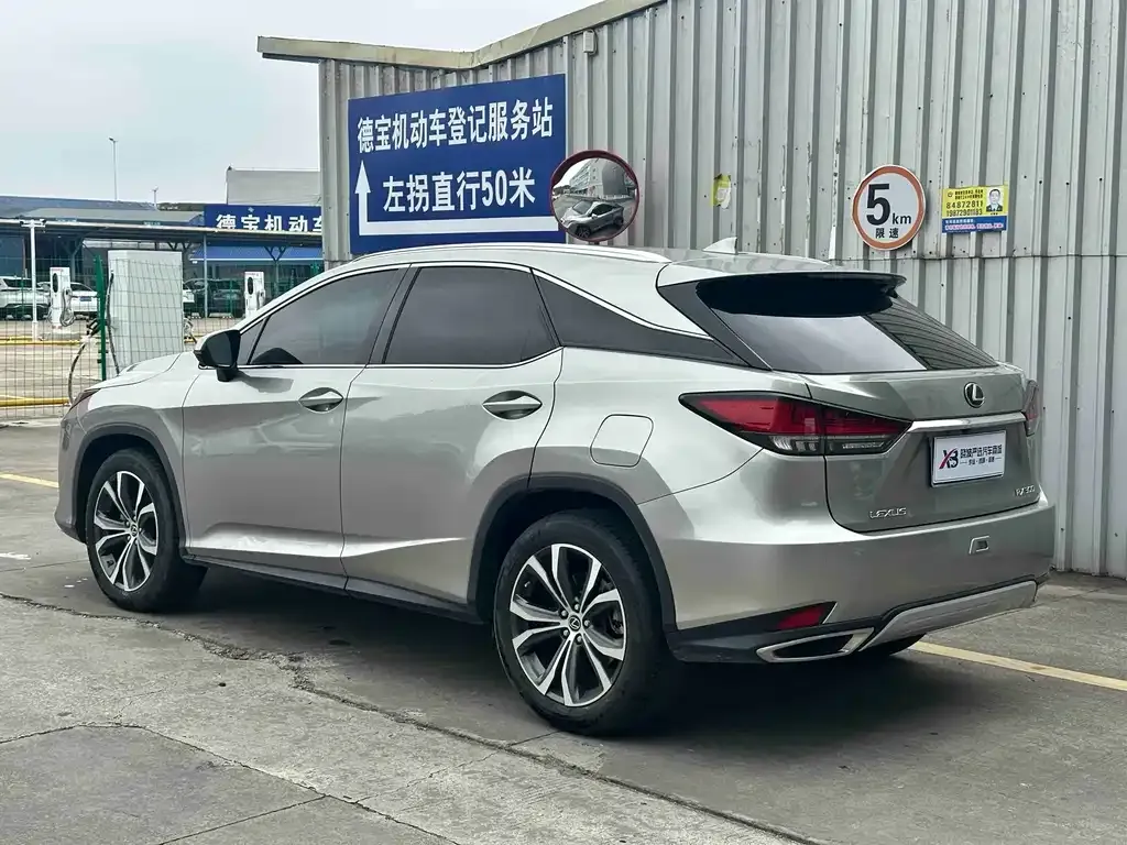 Lexus RX — фото 5