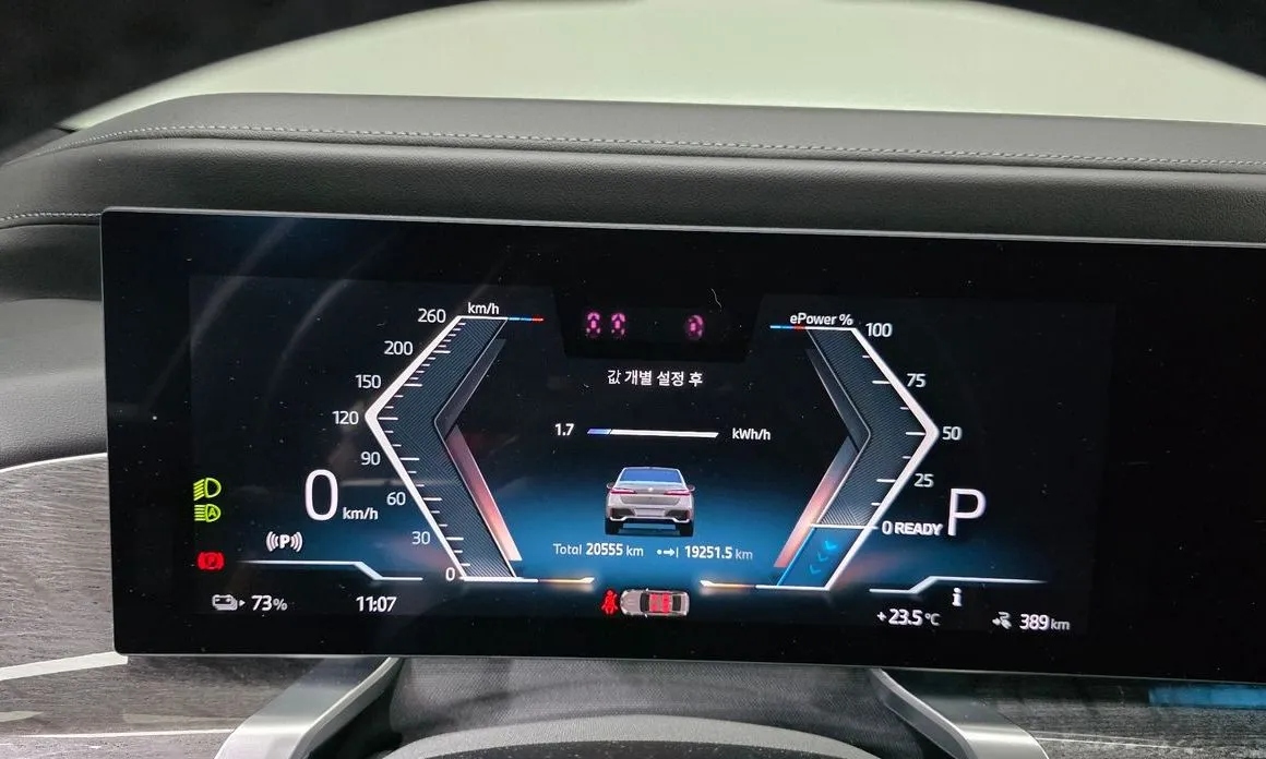 BMW i7 — фото 4