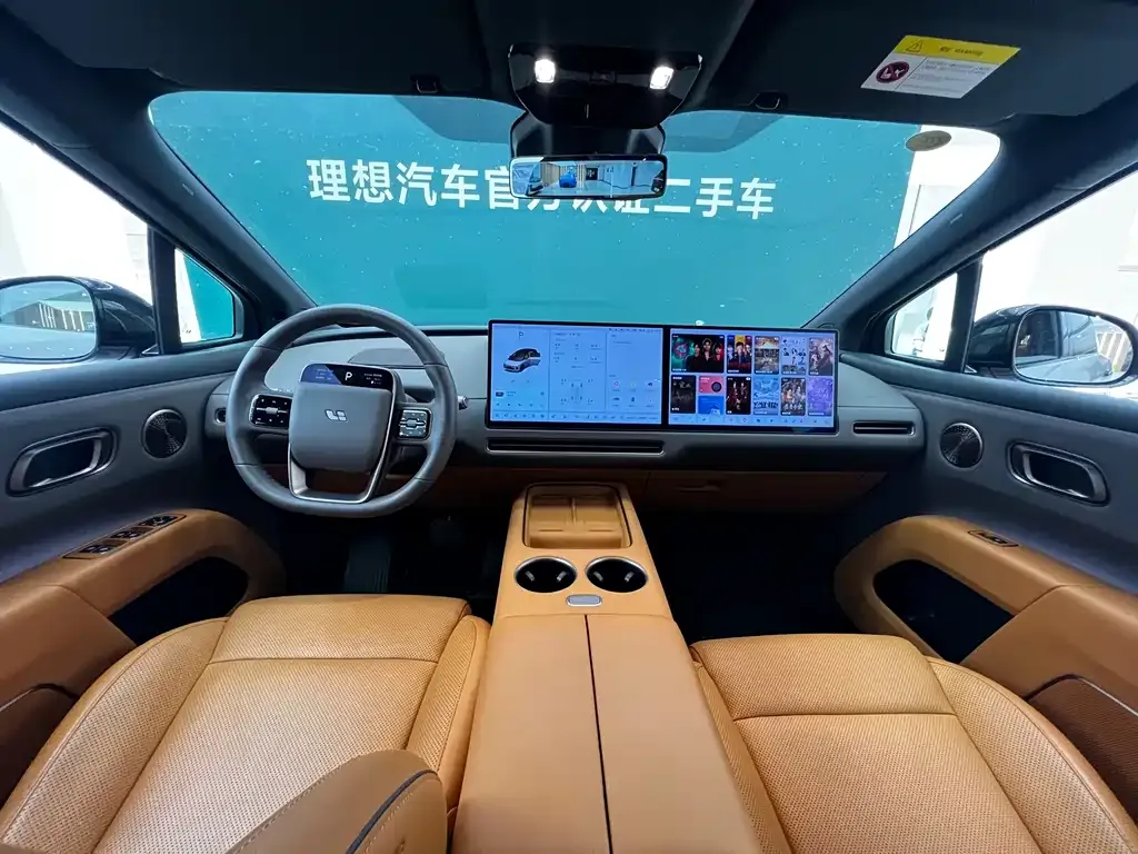 Li Auto Li i8 — фото 3