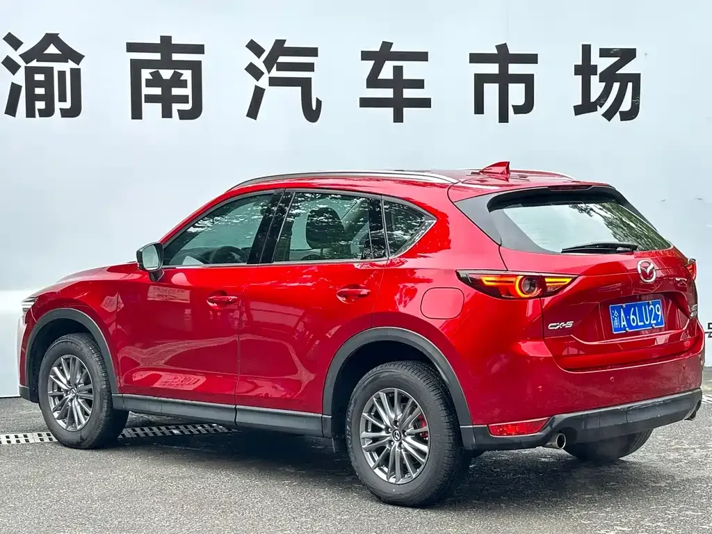 Mazda CX-5 — фото 3