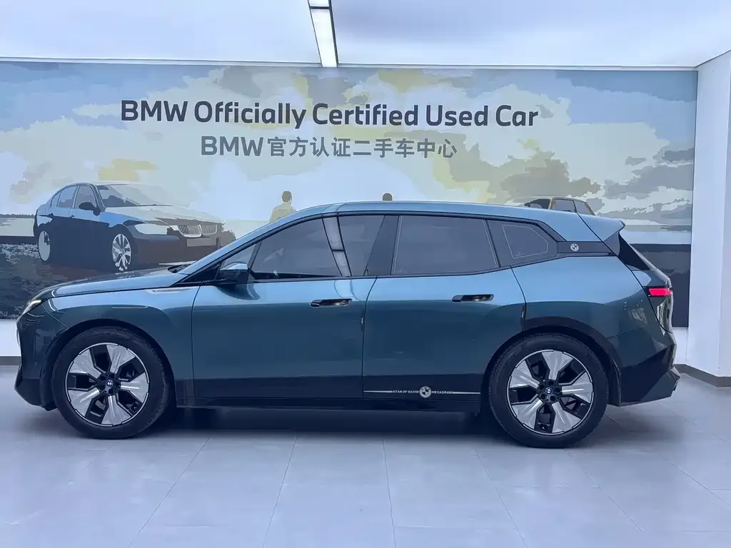 BMW iX — фото 10