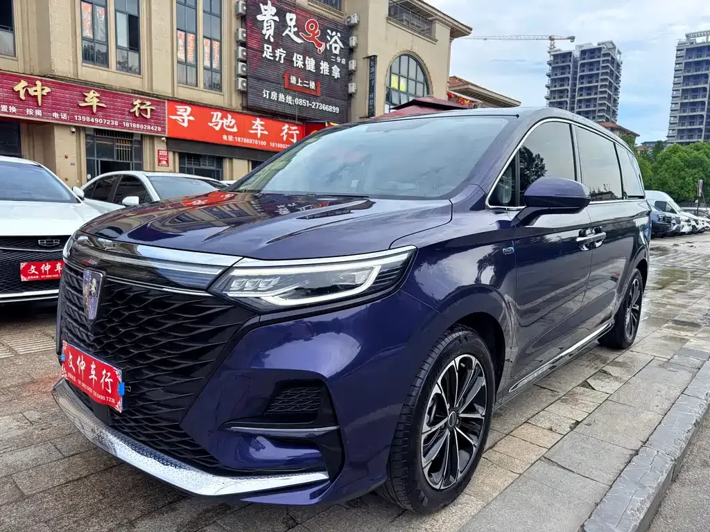 Roewe iMAX8 — фото 1