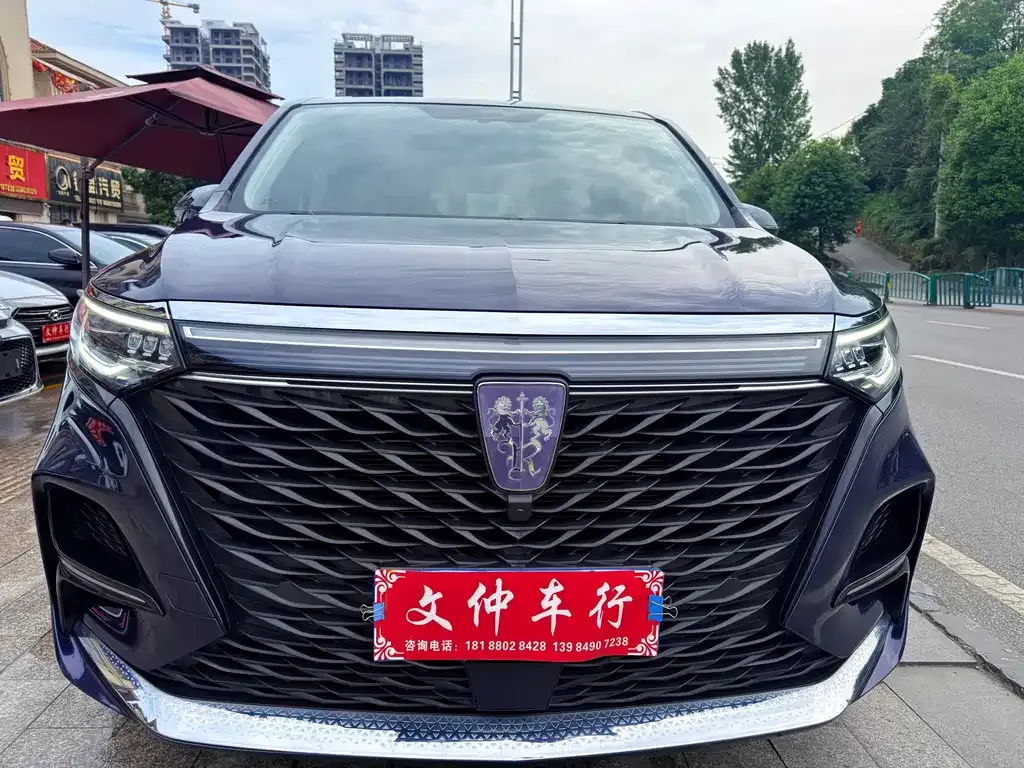 Roewe iMAX8 — фото 5