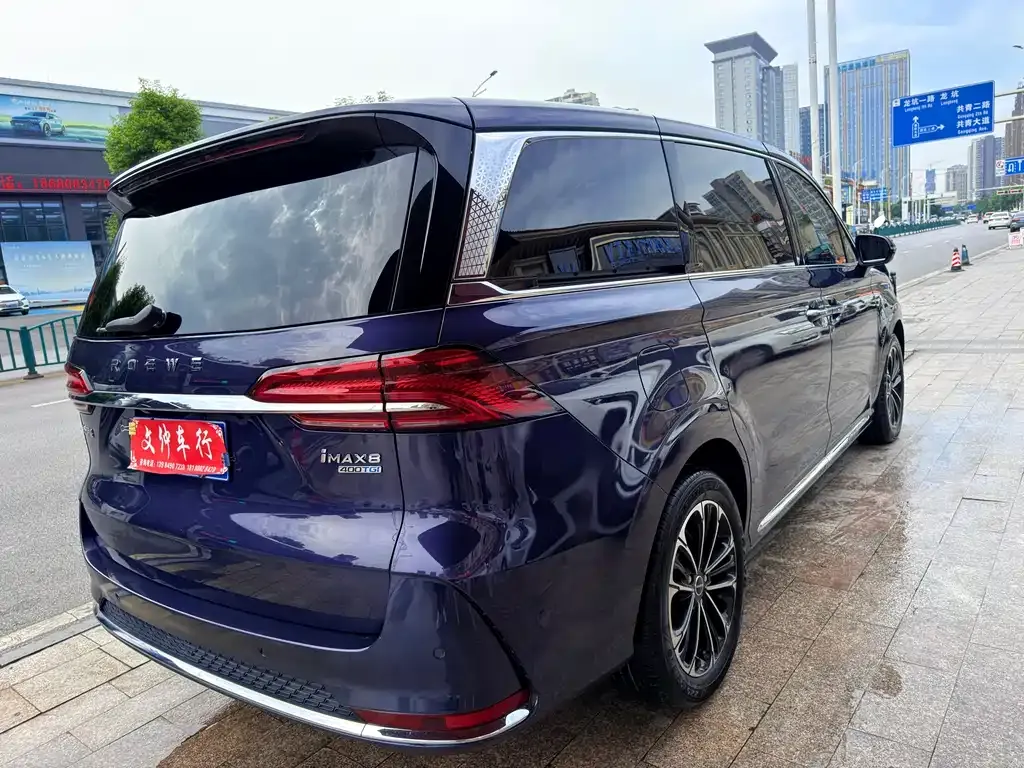 Roewe iMAX8 — фото 7