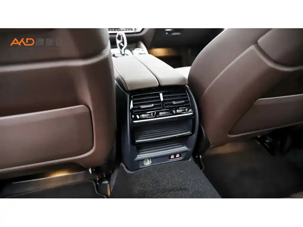 BMW 5 Series New Energy — фото 2