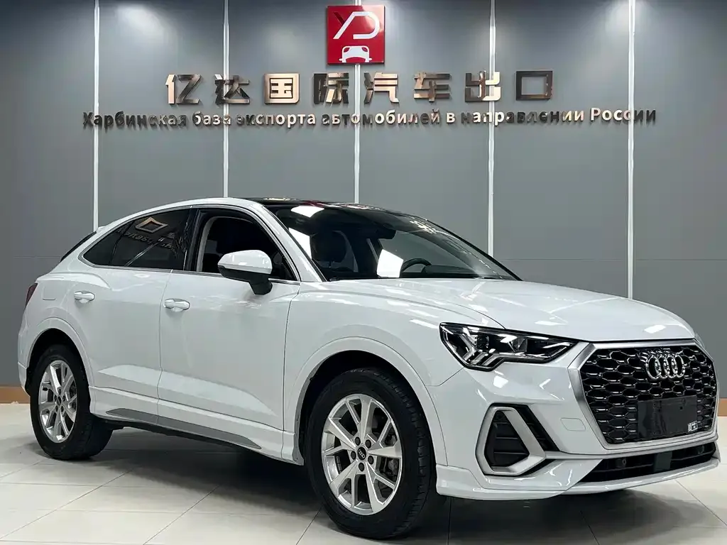 Audi Q3 Sportback — фото 5