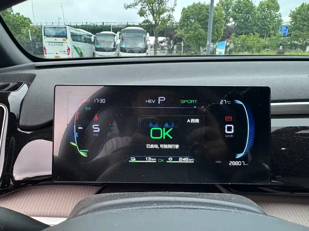 BYD Pro New Energy — фото 10