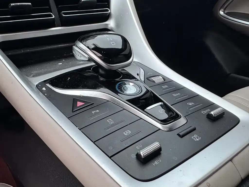 BYD Pro New Energy — фото 4