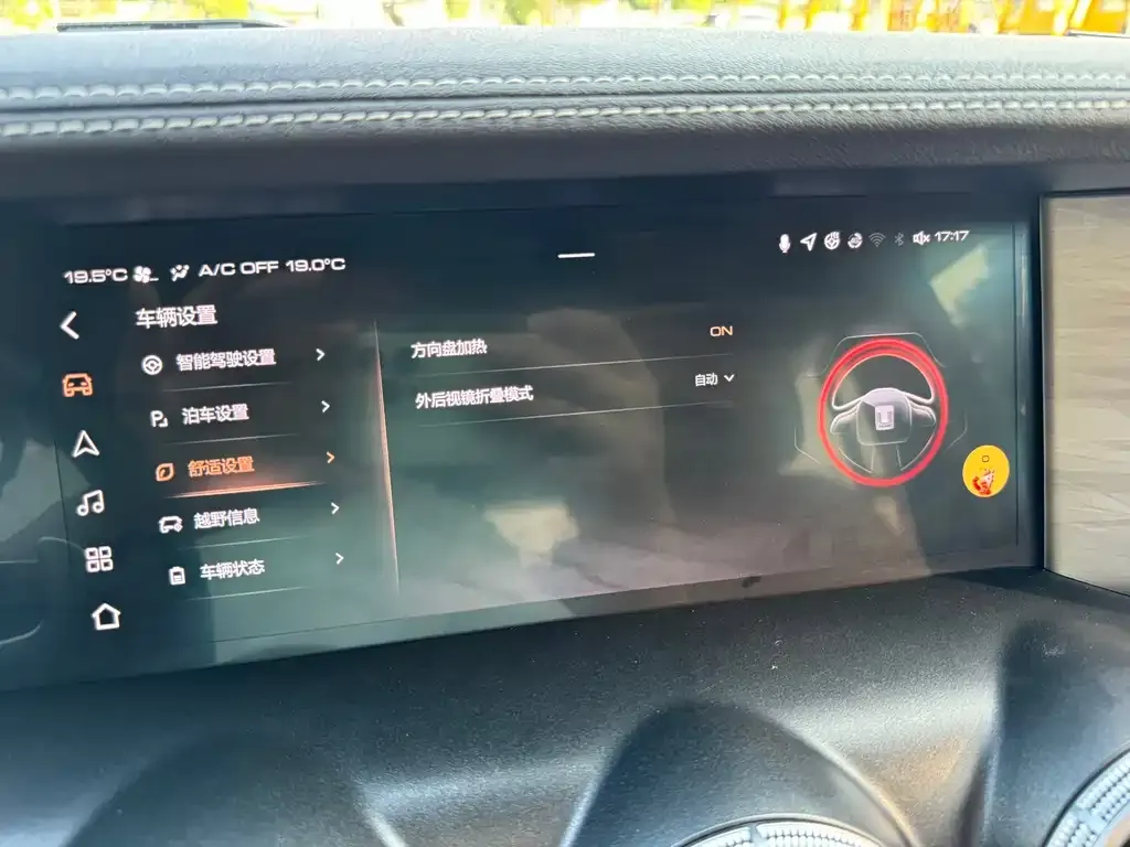 Tank 300 — фото 5