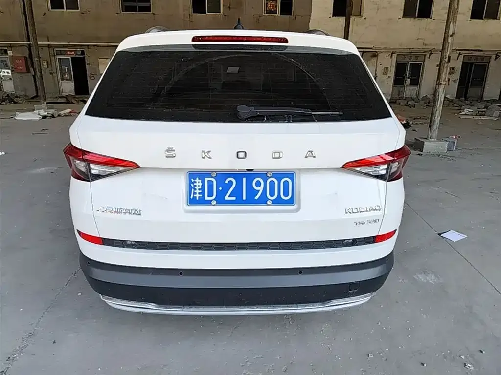 Skoda Kodiaq — фото 9